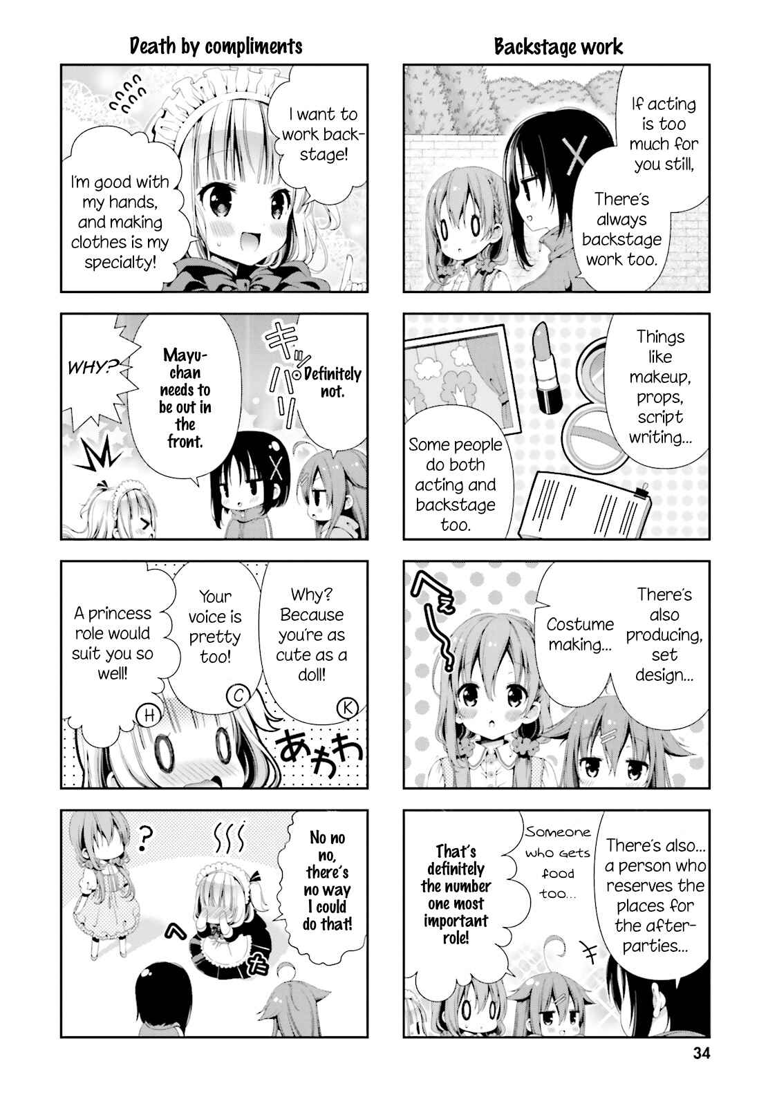 Page 6 Chapter 3 Hinako Note