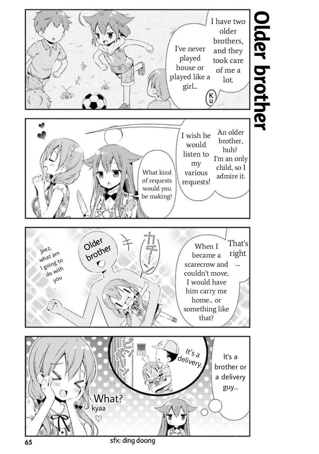 Page 11 Chapter 26 Hinako Note