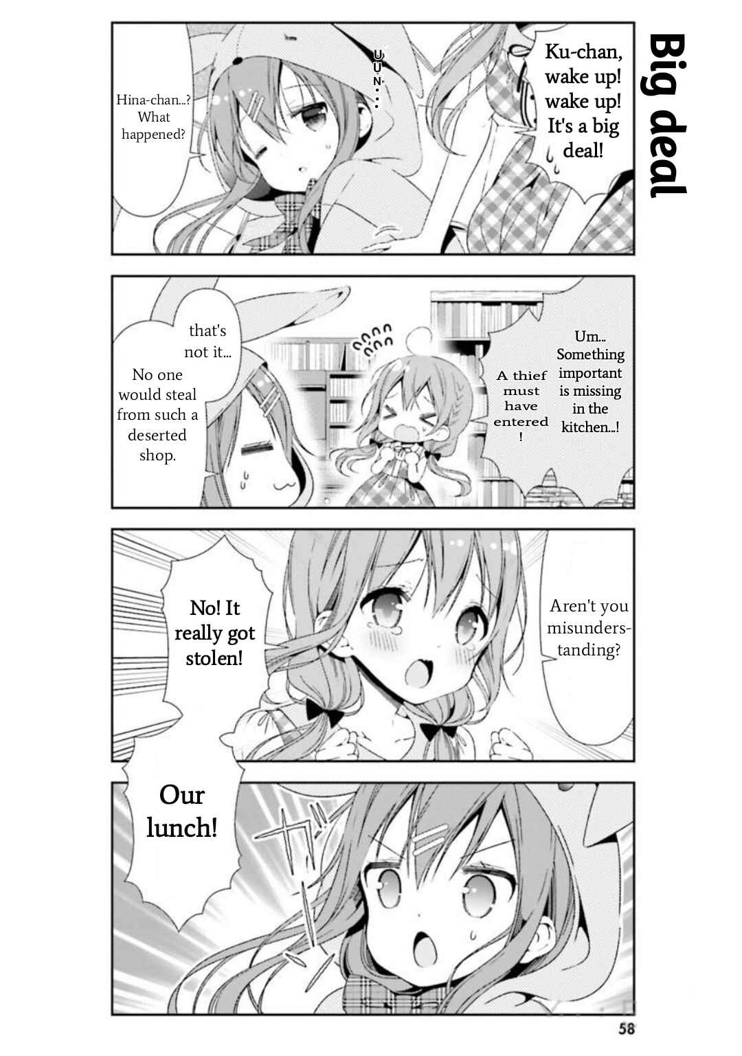 Page 4 Chapter 26 Hinako Note