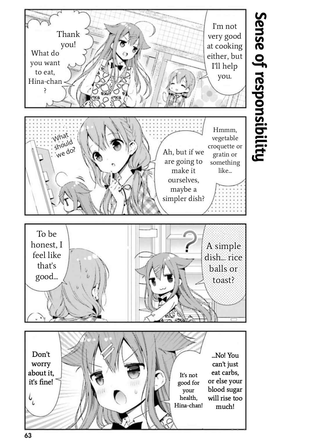 Page 9 Chapter 26 Hinako Note