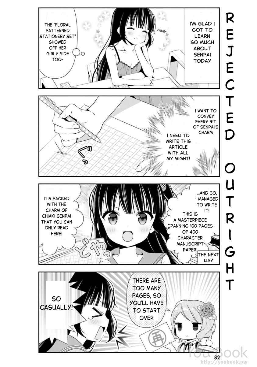 Page 14 Chapter 27 Hinako Note