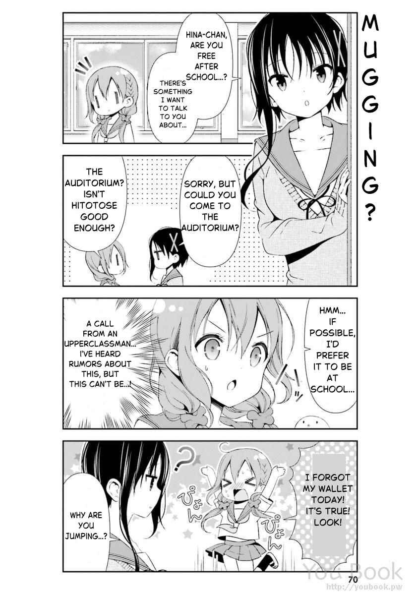 Page 2 Chapter 27 Hinako Note