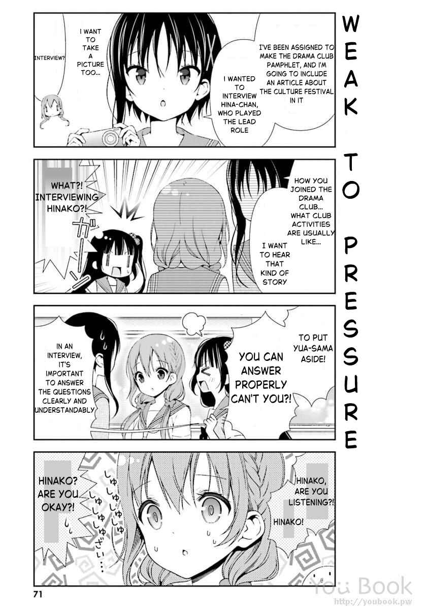 Page 3 Chapter 27 Hinako Note