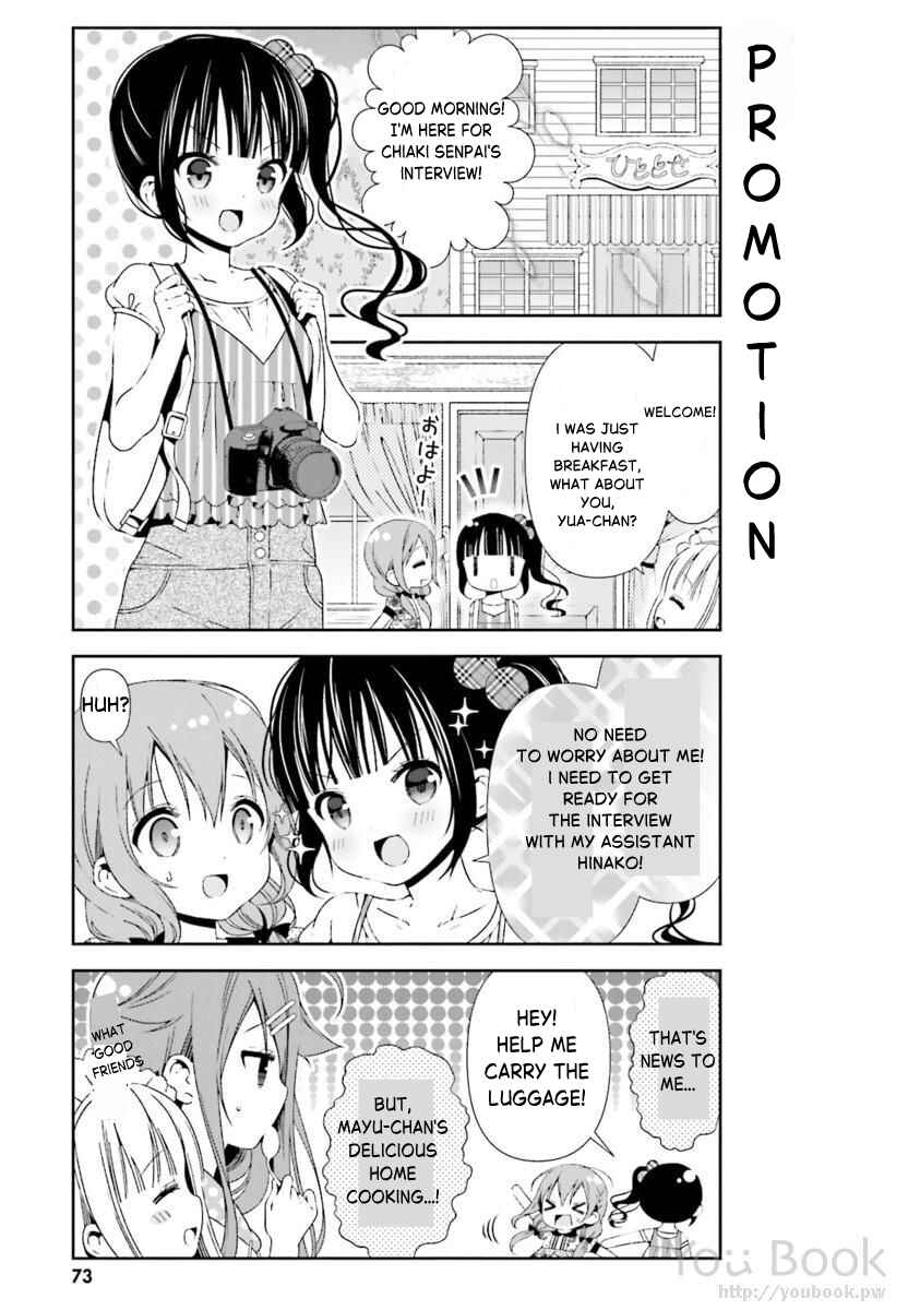 Page 5 Chapter 27 Hinako Note