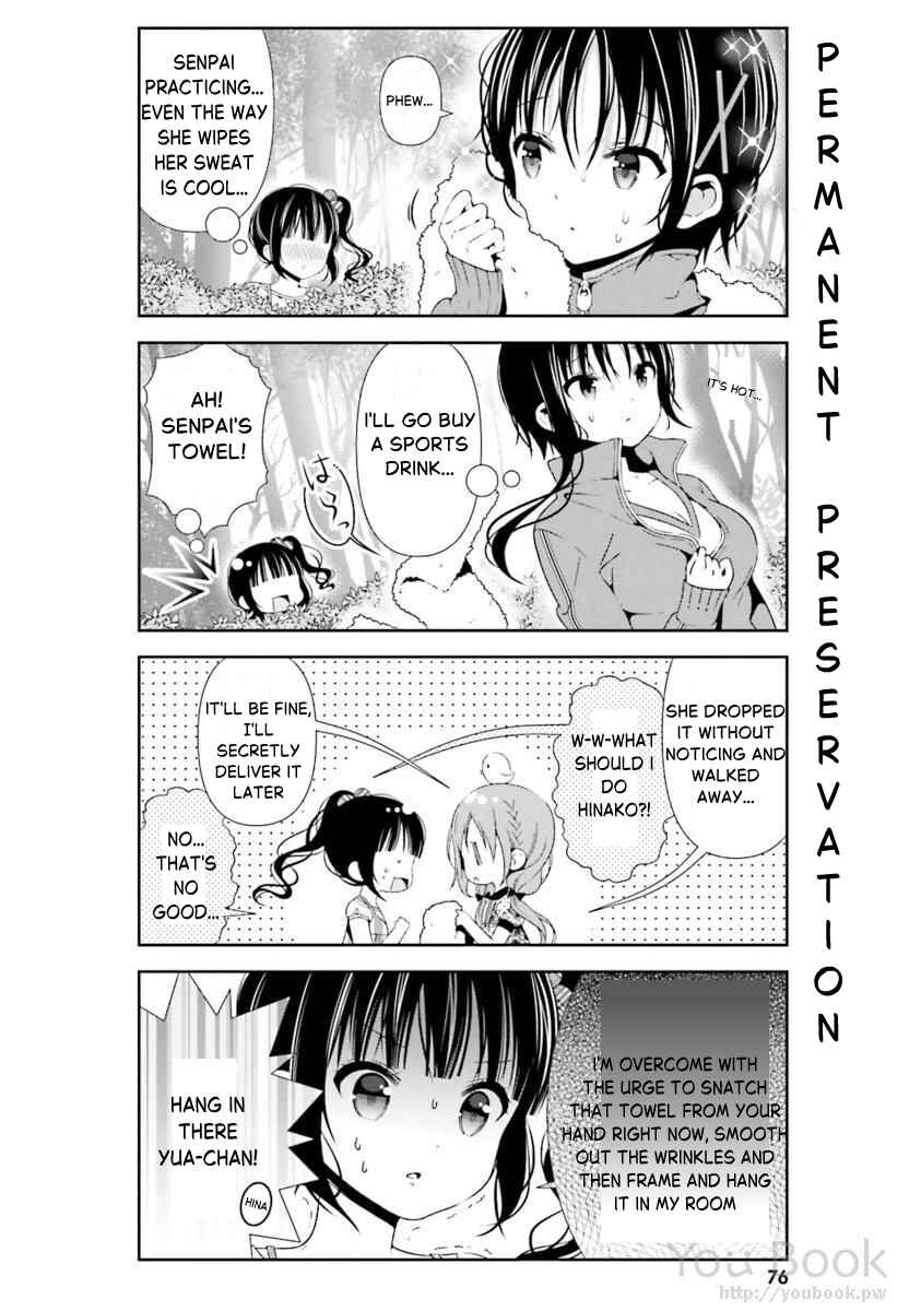 Page 8 Chapter 27 Hinako Note