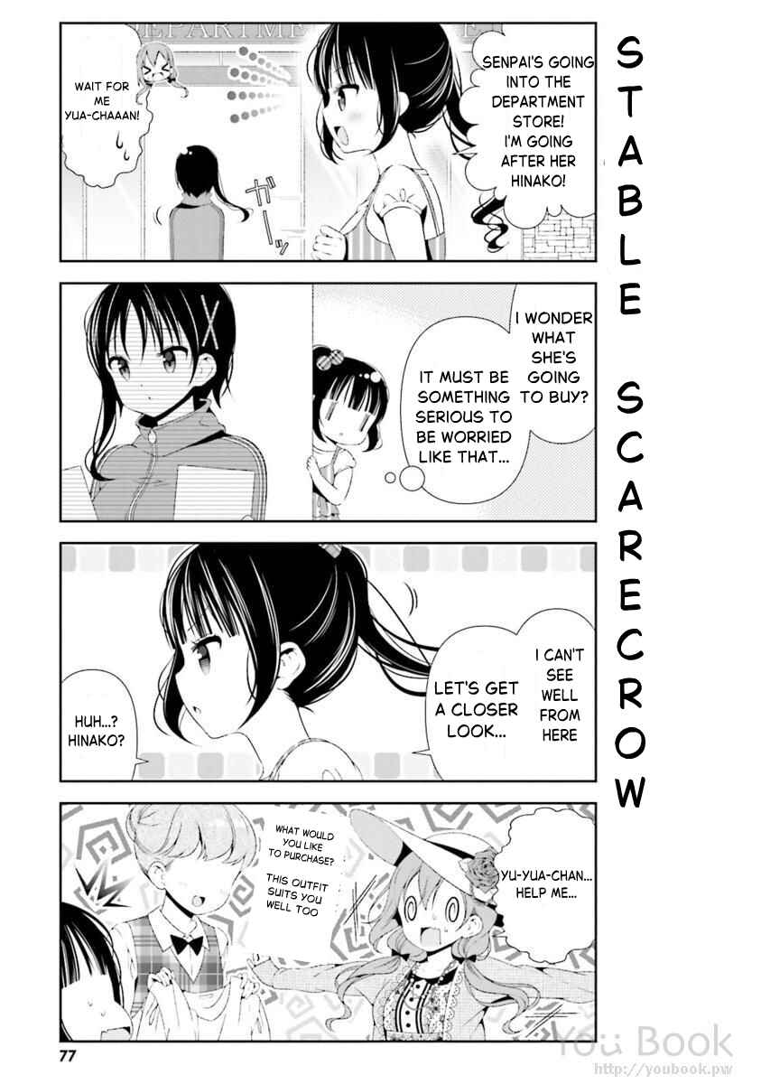 Page 9 Chapter 27 Hinako Note