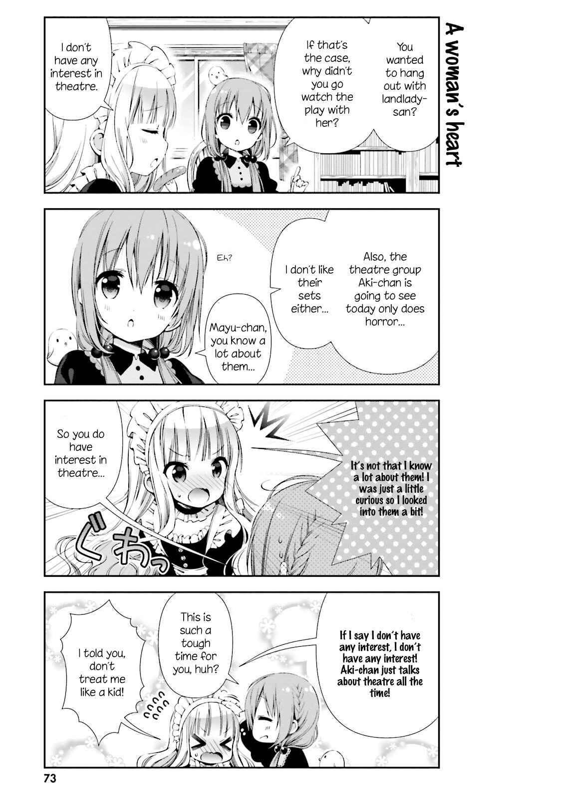 Page 5 Chapter 7 Hinako Note