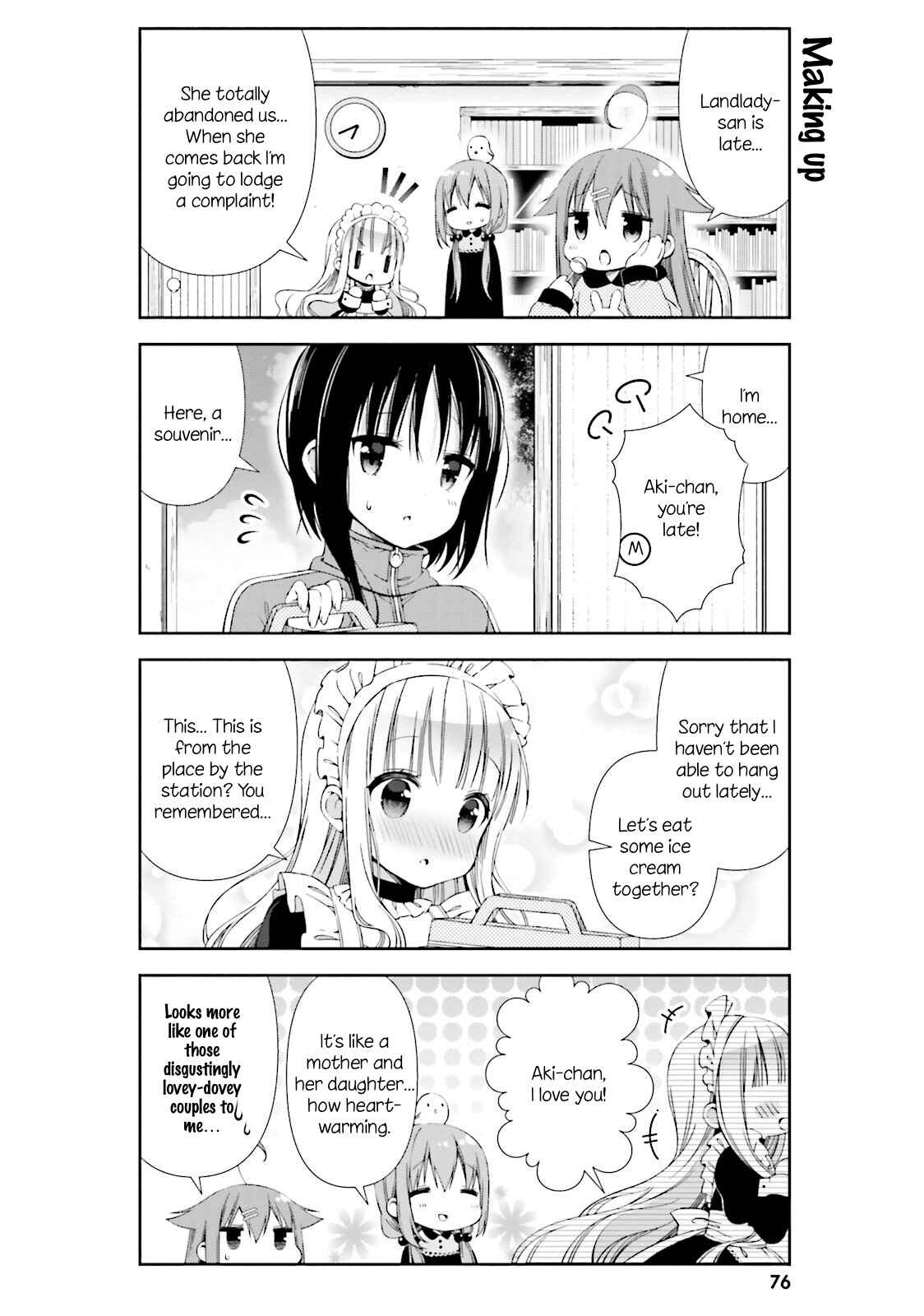 Page 8 Chapter 7 Hinako Note