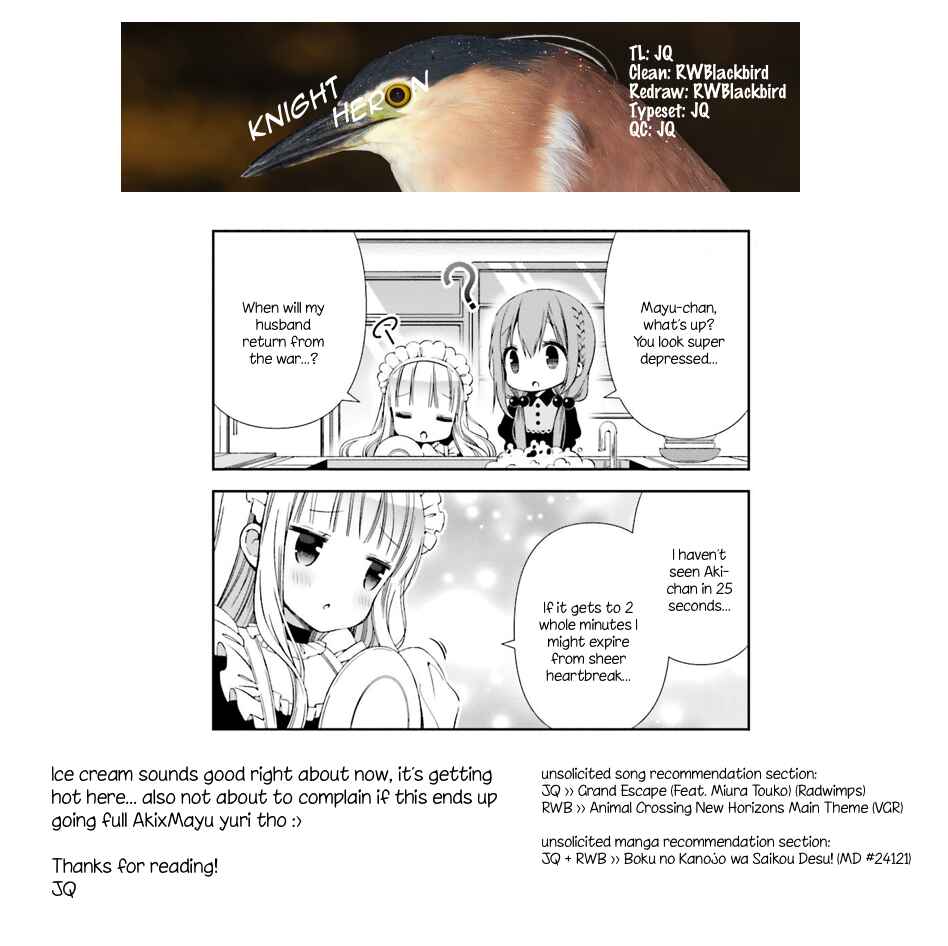 Page 9 Chapter 7 Hinako Note