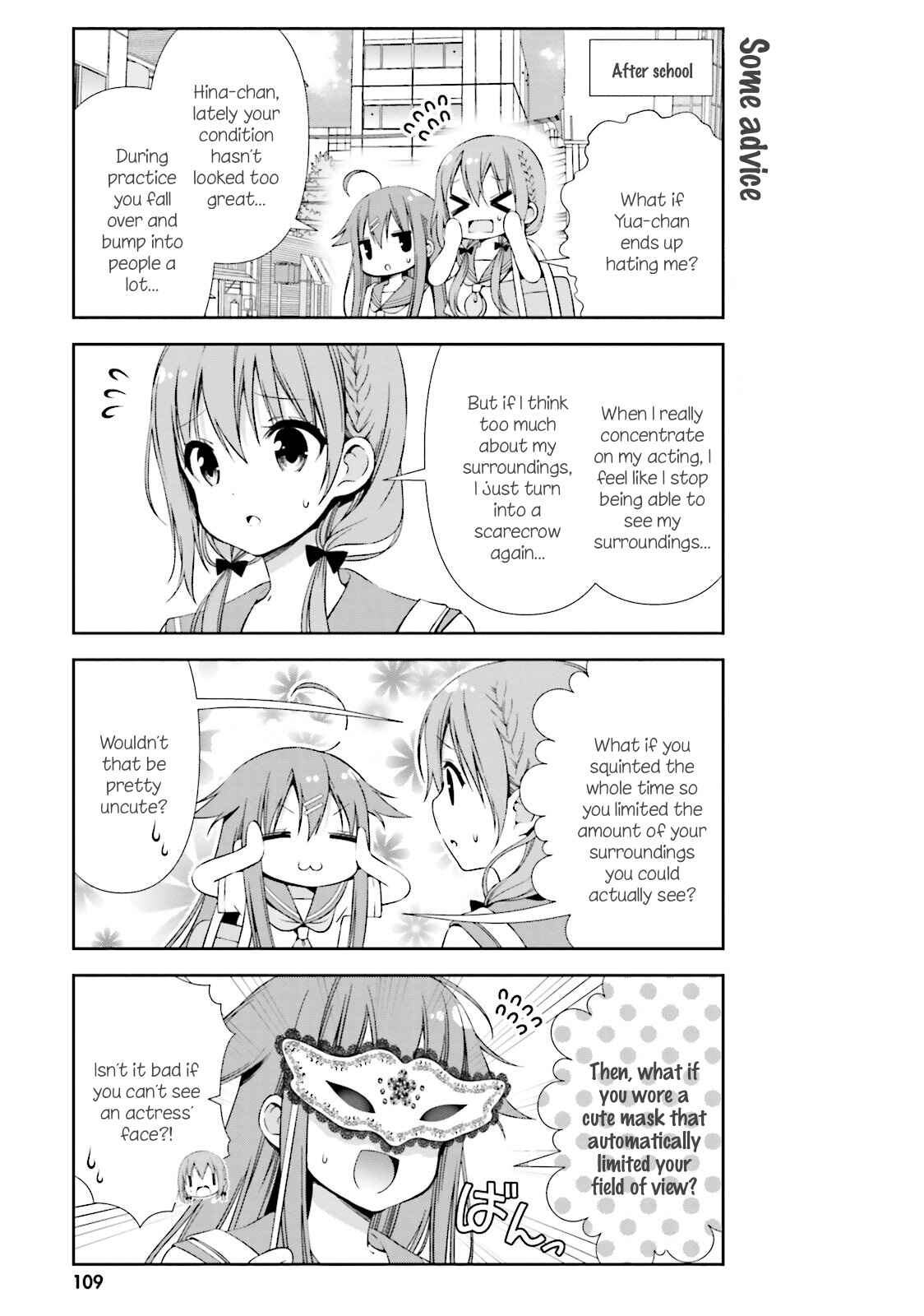 Page 3 Chapter 11 Hinako Note