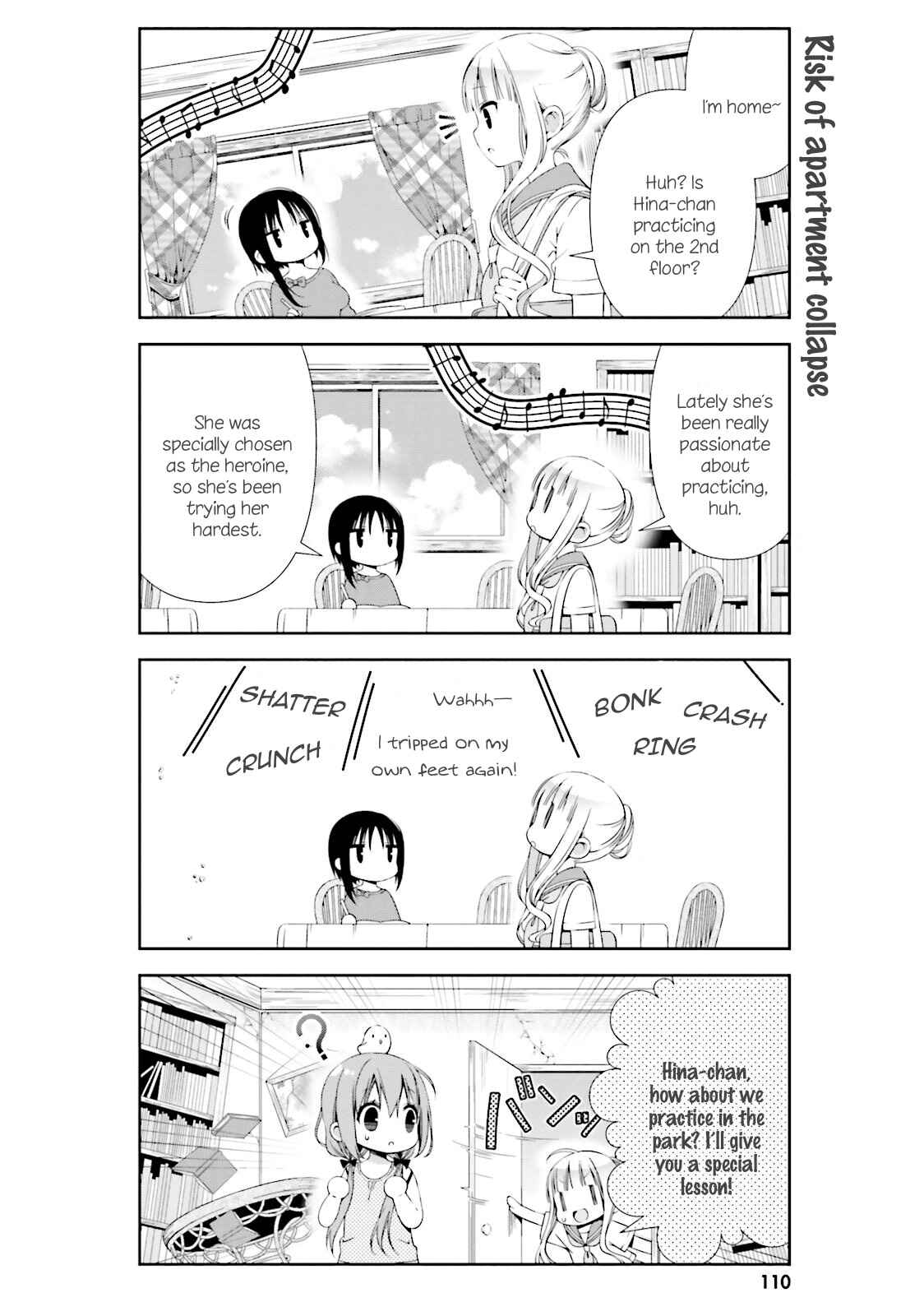 Page 4 Chapter 11 Hinako Note