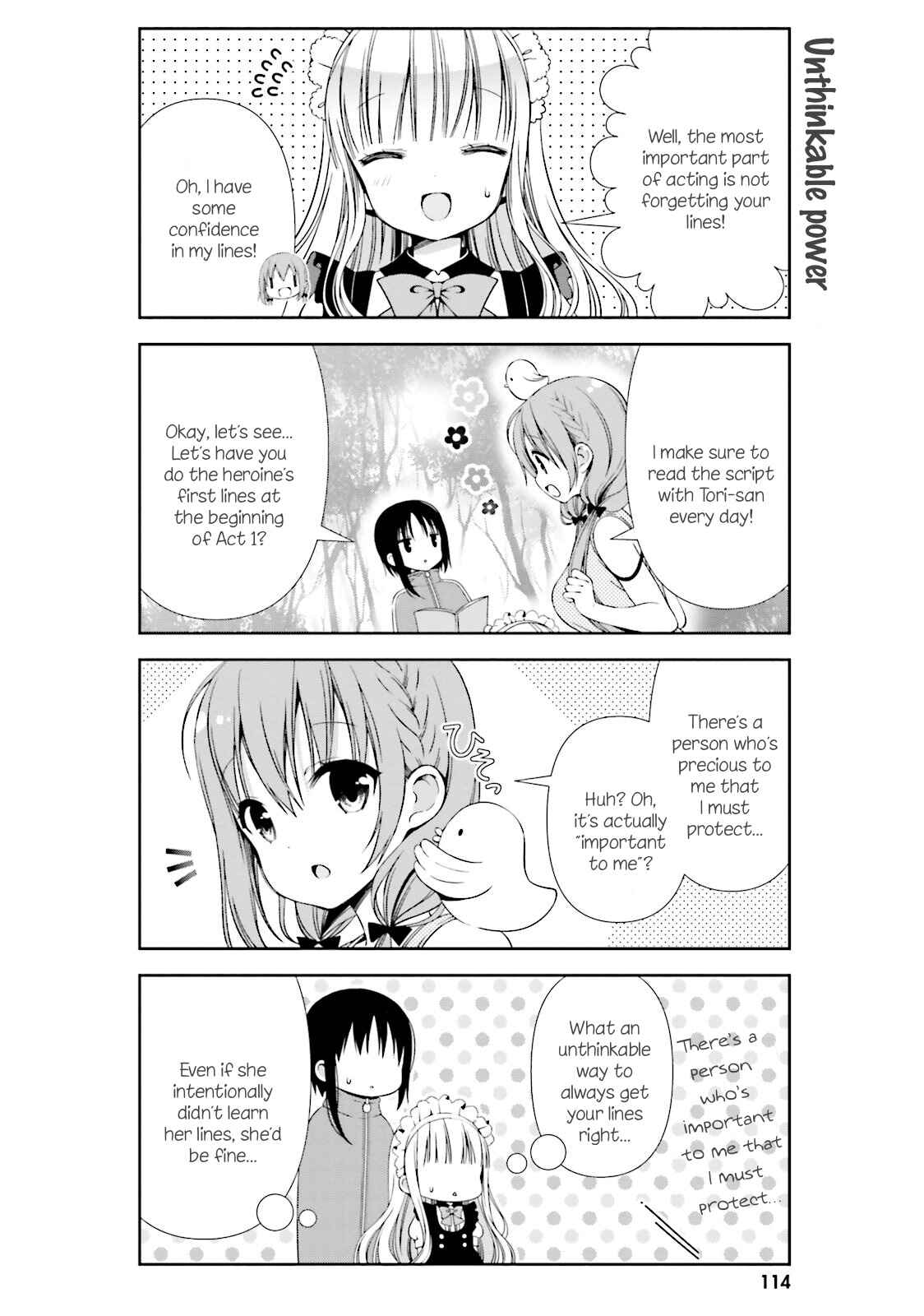 Page 8 Chapter 11 Hinako Note