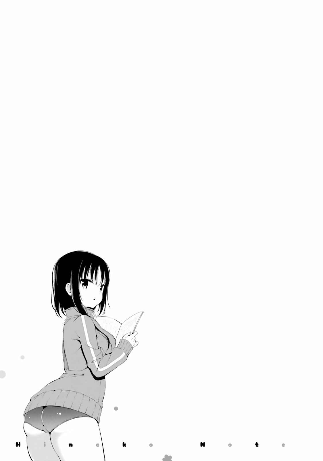 Page 11 Chapter 9 Hinako Note