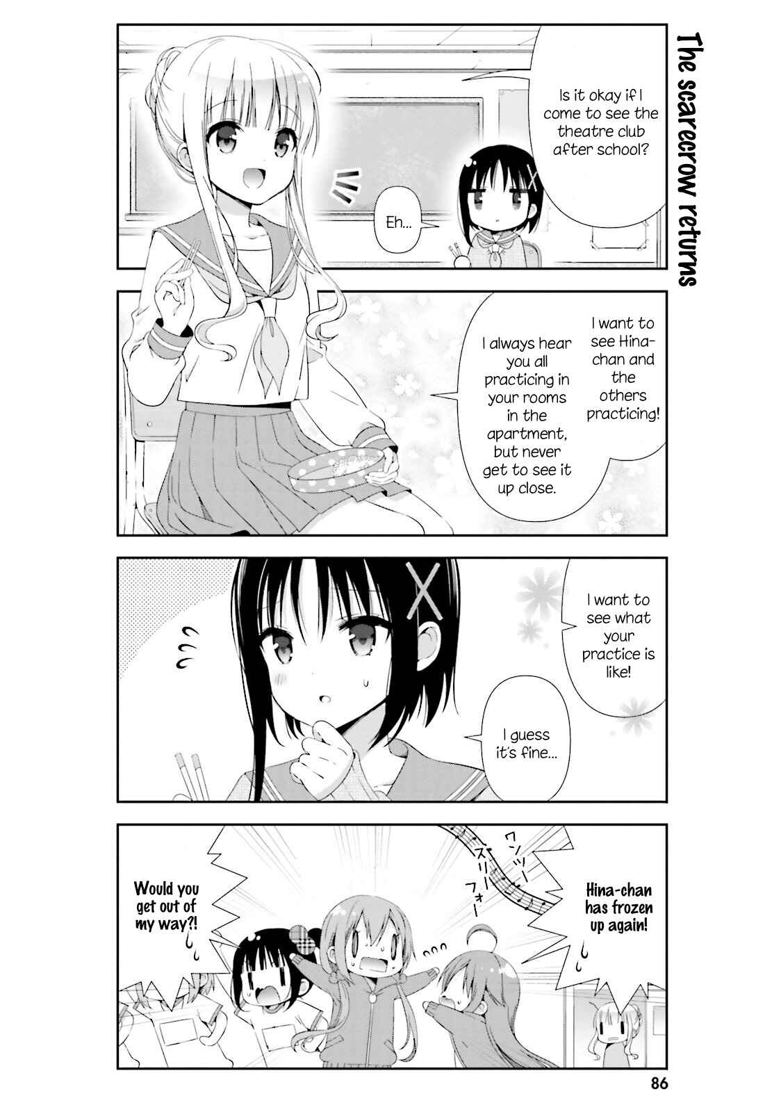Page 2 Chapter 9 Hinako Note