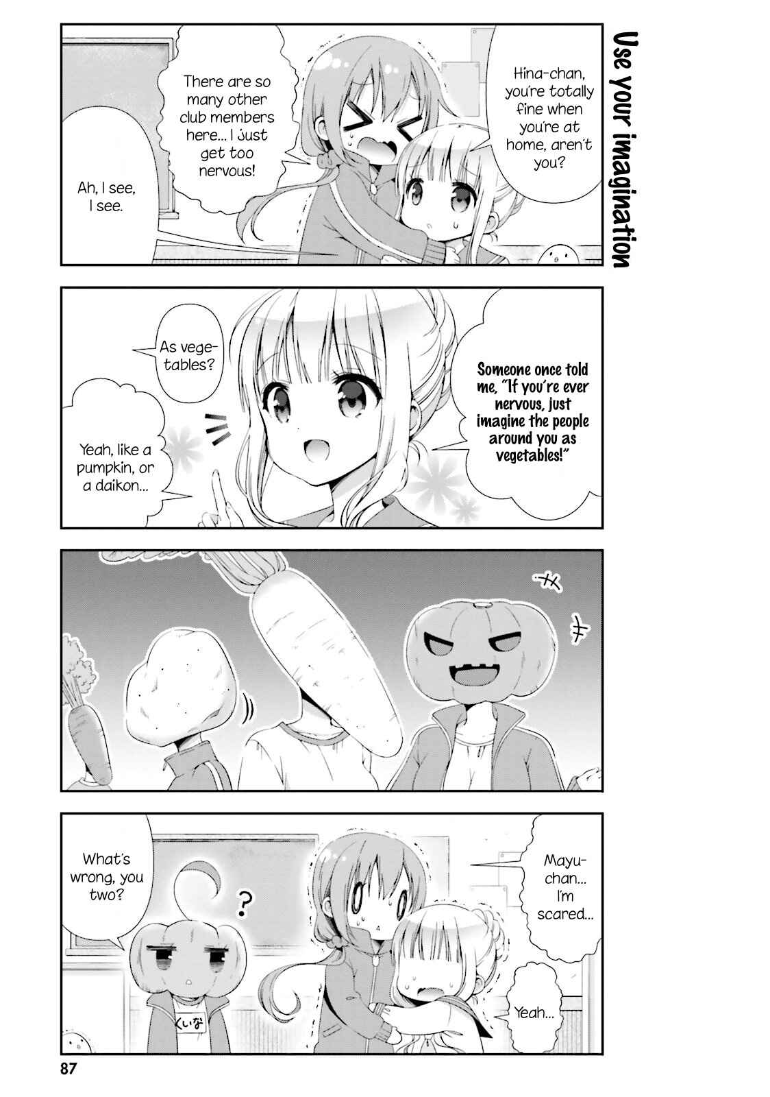 Page 3 Chapter 9 Hinako Note