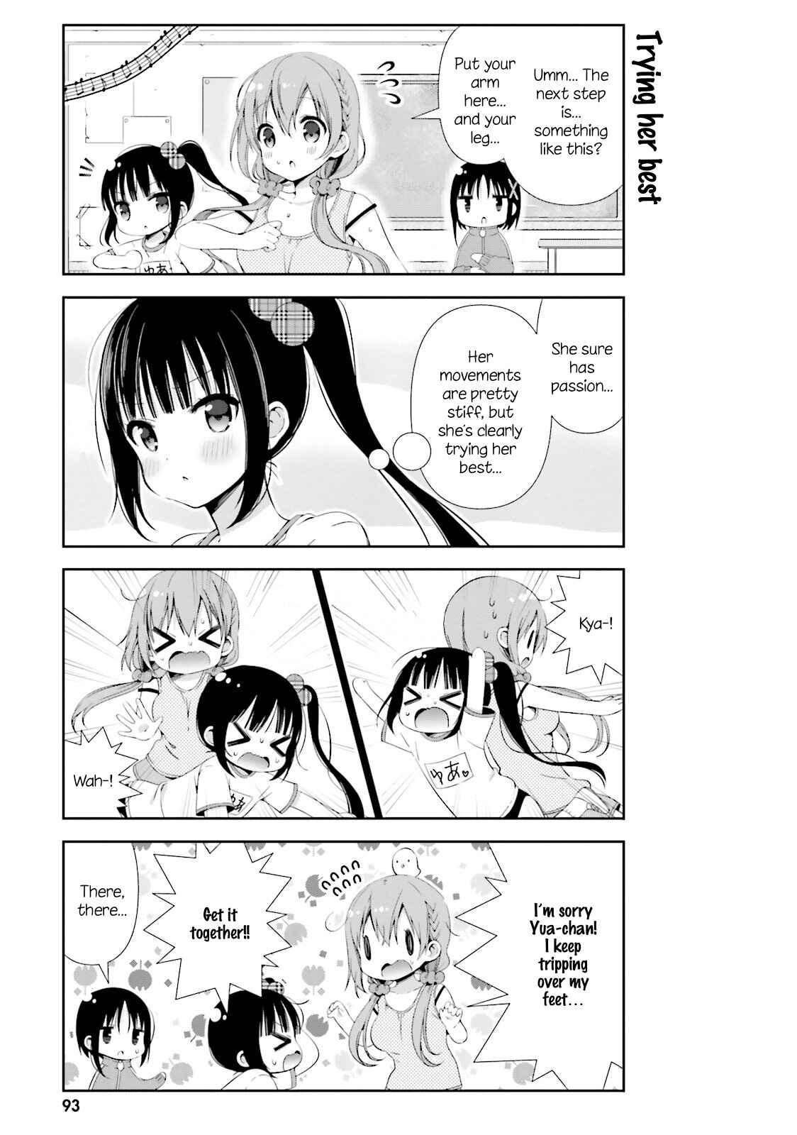 Page 9 Chapter 9 Hinako Note