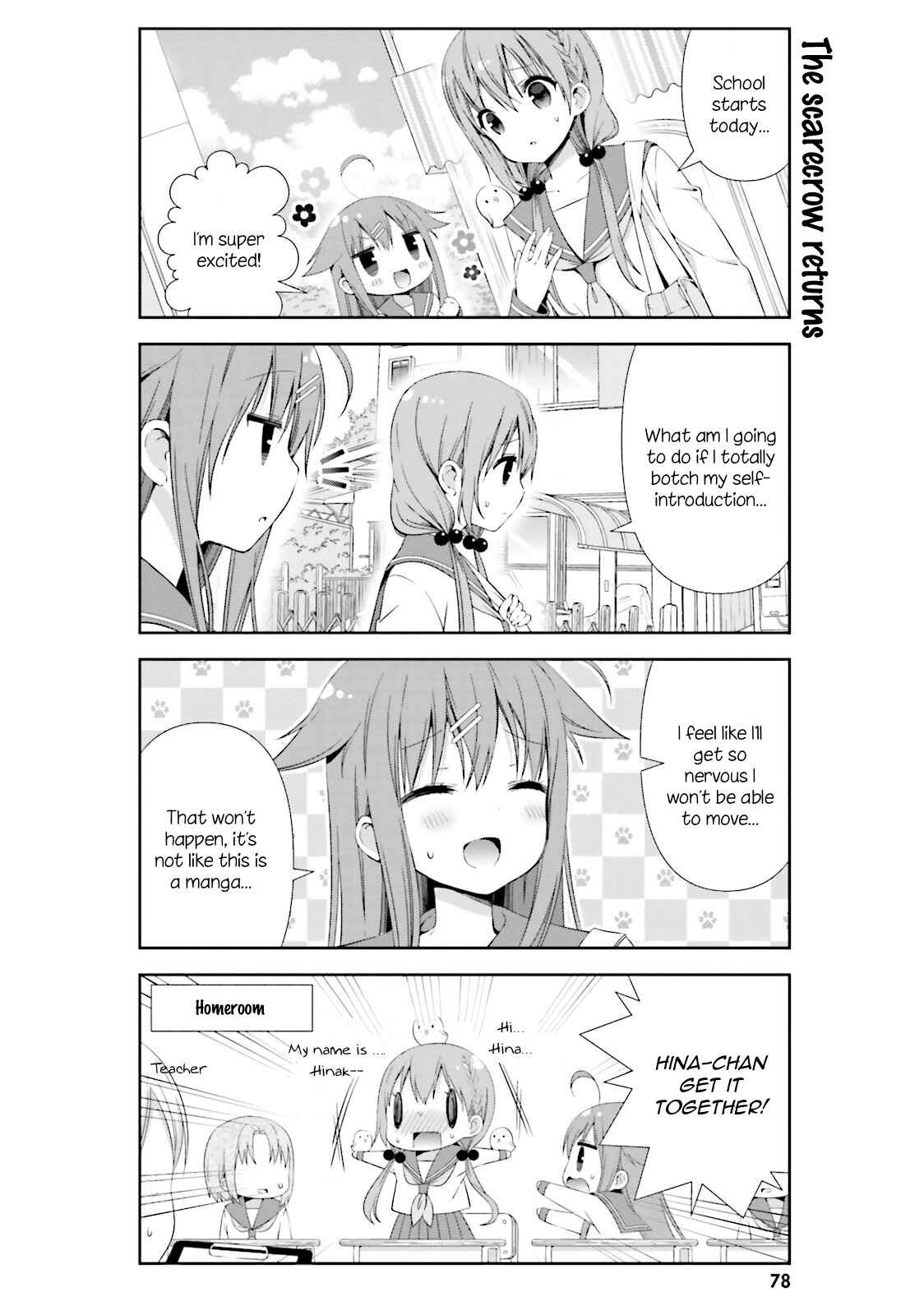 Page 2 Chapter 8 Hinako Note