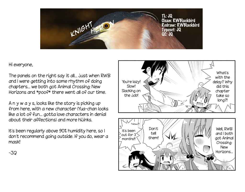 Page 9 Chapter 8 Hinako Note