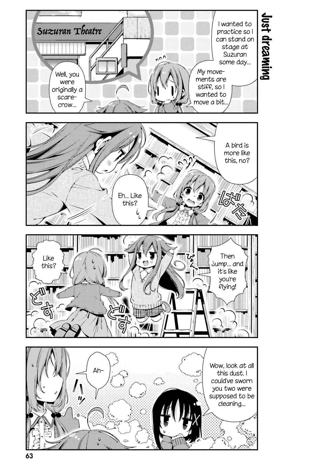 Page 3 Chapter 6 Hinako Note