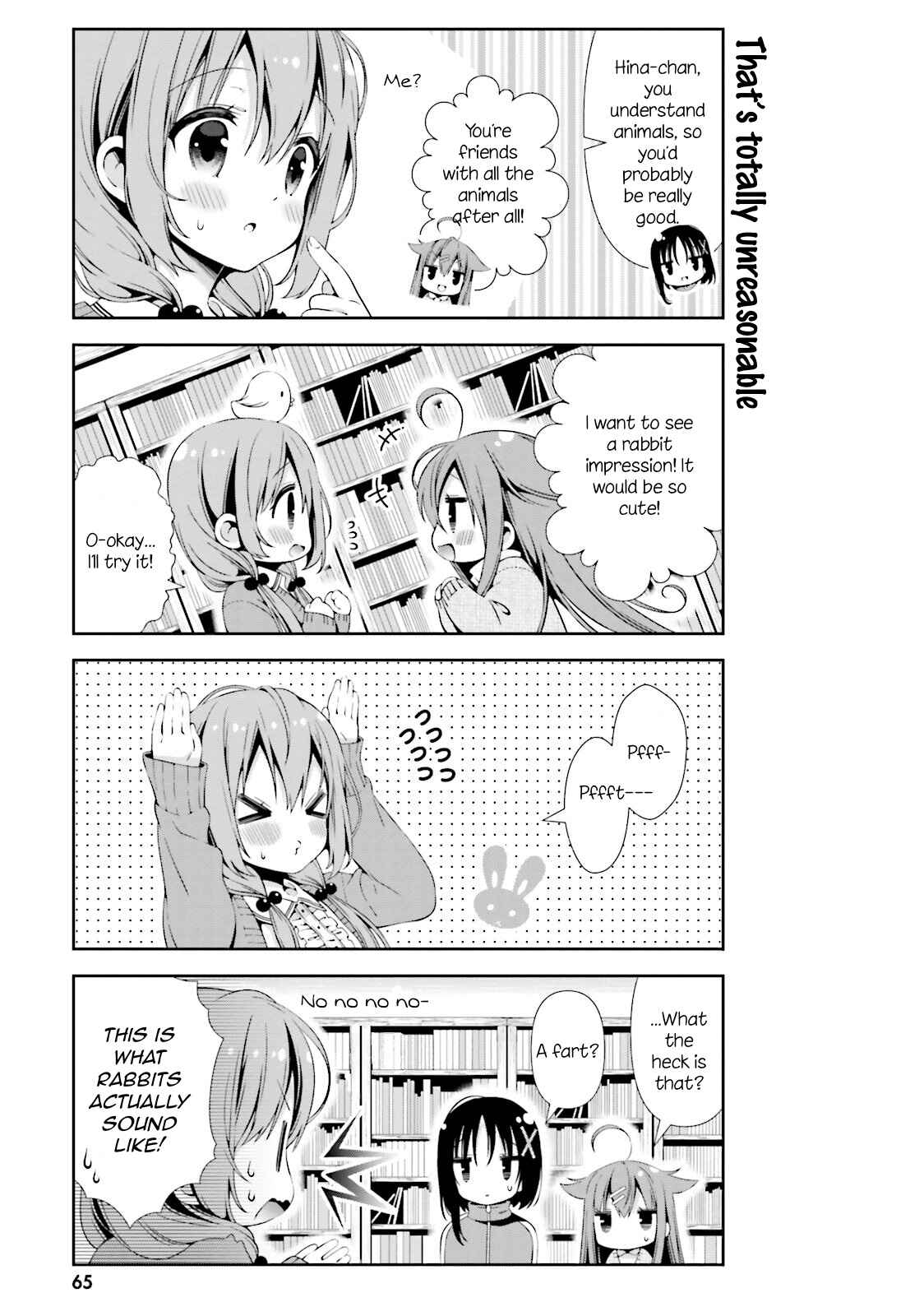Page 5 Chapter 6 Hinako Note