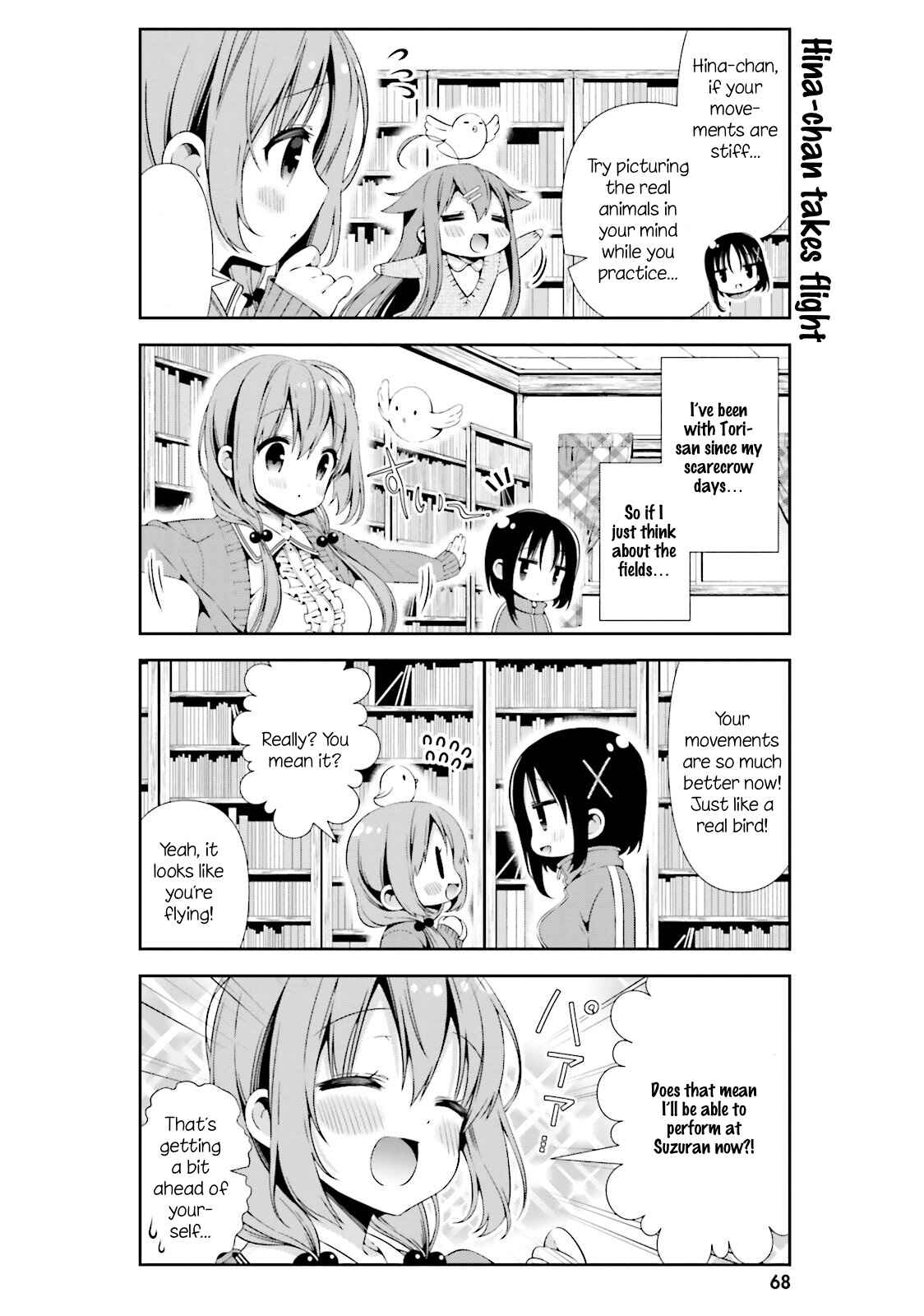 Page 8 Chapter 6 Hinako Note