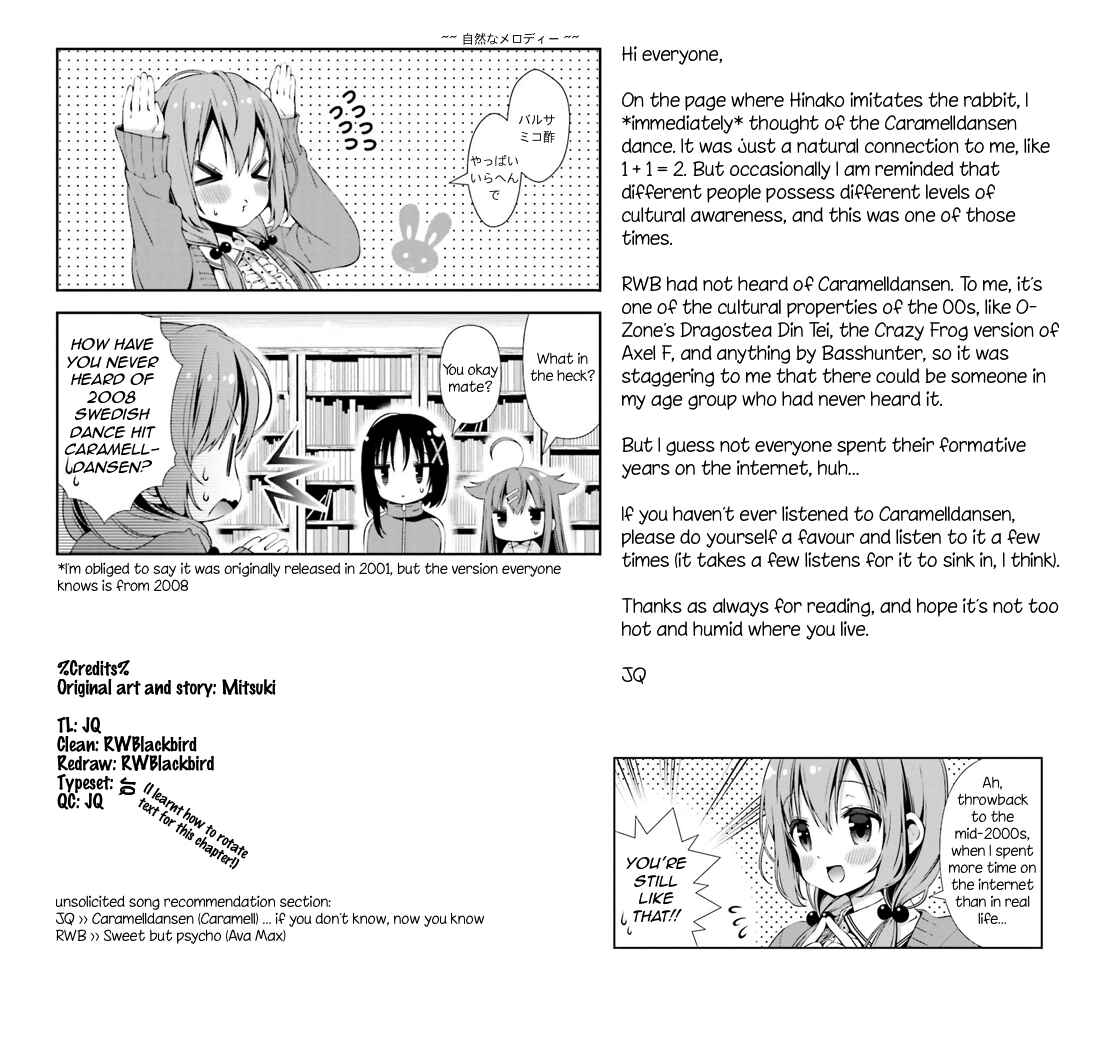 Page 9 Chapter 6 Hinako Note