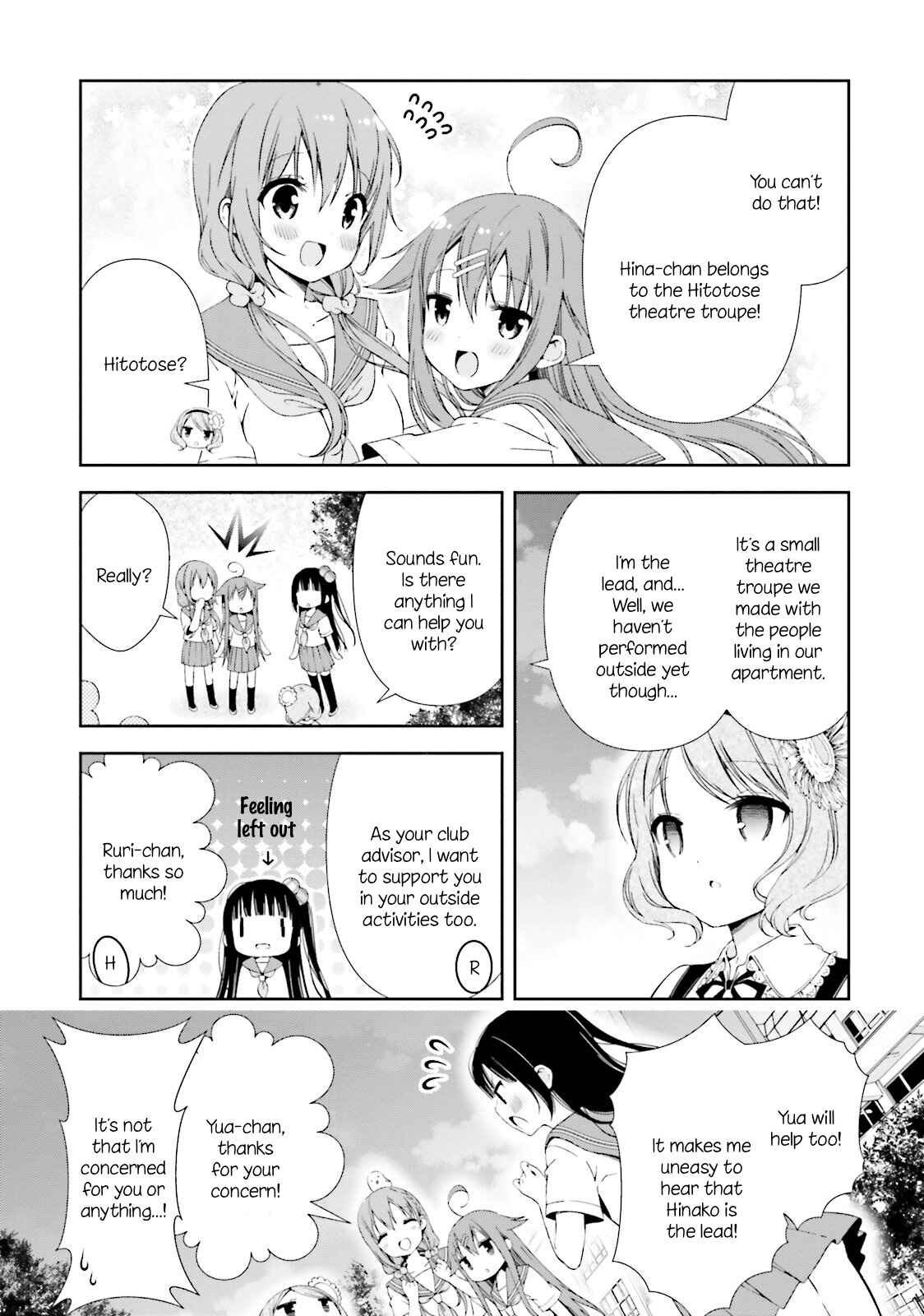 Page 9 Chapter 12 Hinako Note