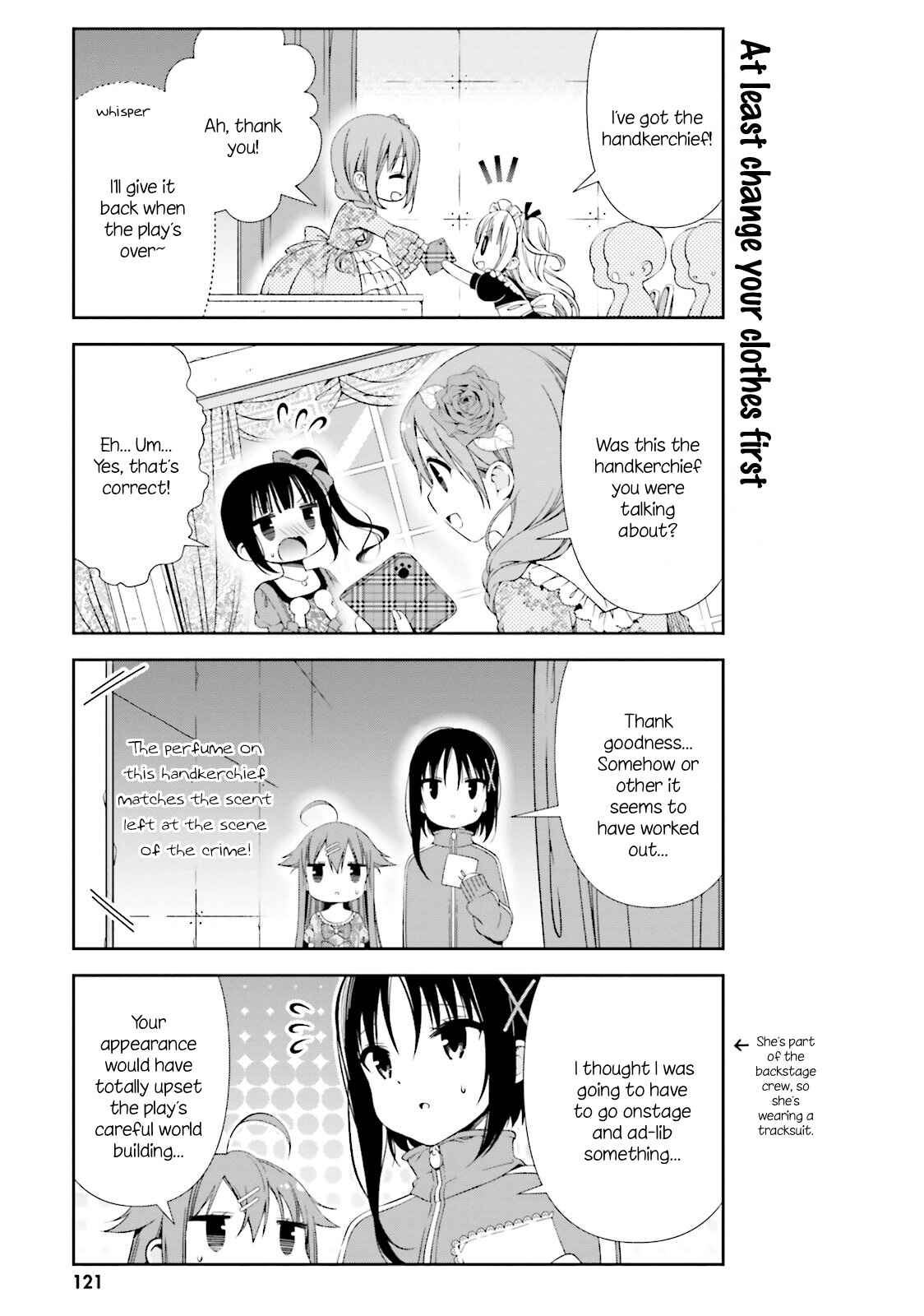 Page 5 Chapter 12 Hinako Note