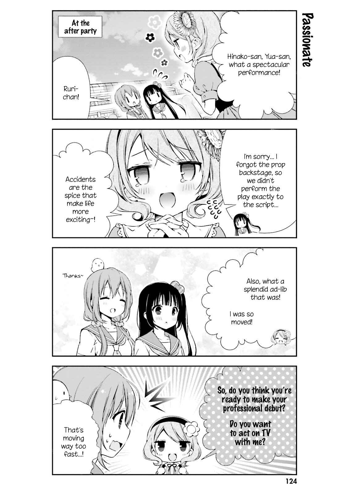 Page 8 Chapter 12 Hinako Note