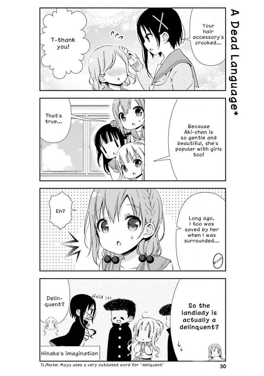 Page 14 Chapter 15 Hinako Note