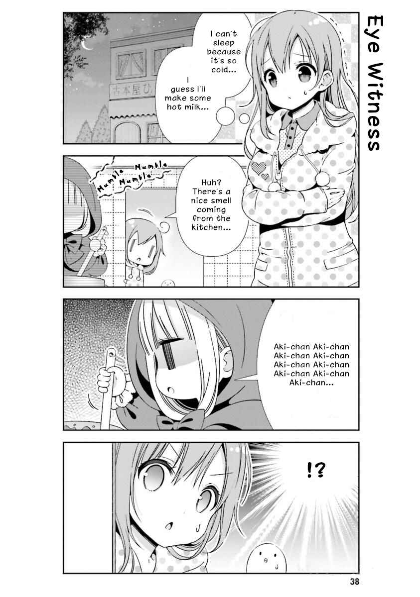 Page 2 Chapter 15 Hinako Note