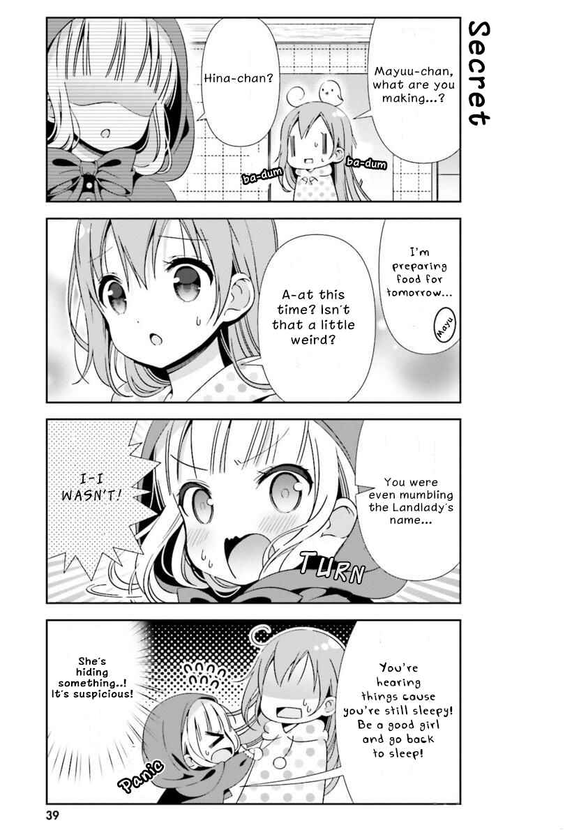 Page 3 Chapter 15 Hinako Note