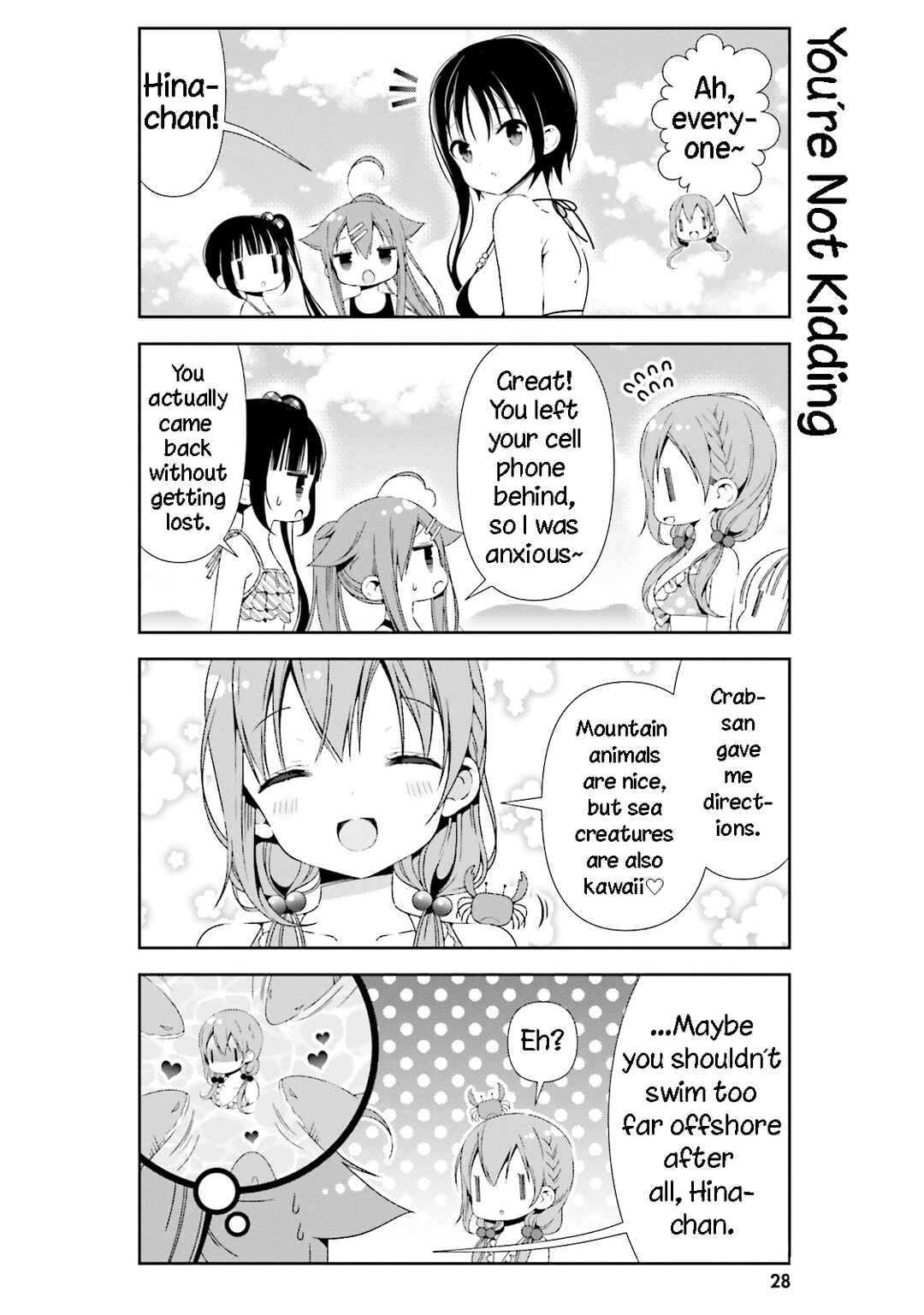 Page 10 Chapter 23 Hinako Note