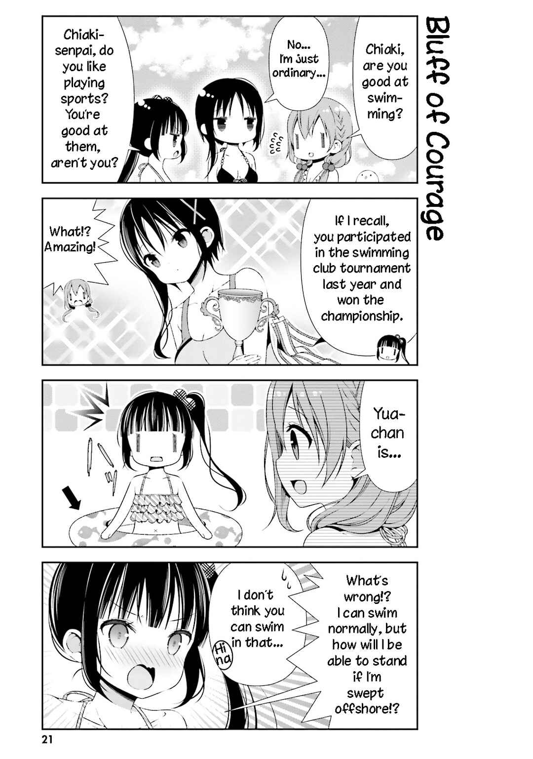 Page 3 Chapter 23 Hinako Note