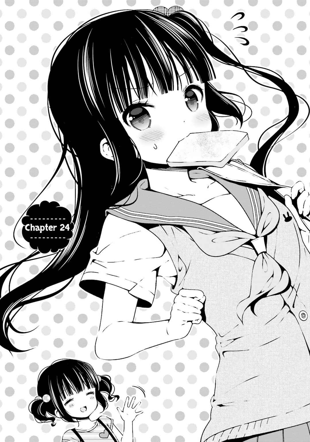 Page 1 Chapter 24 Hinako Note