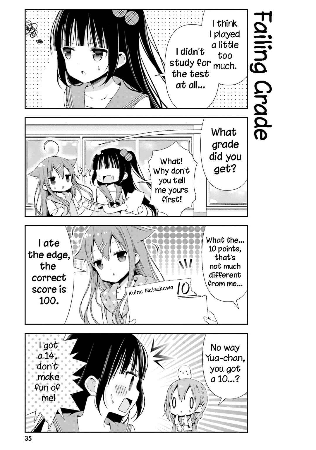 Page 3 Chapter 24 Hinako Note