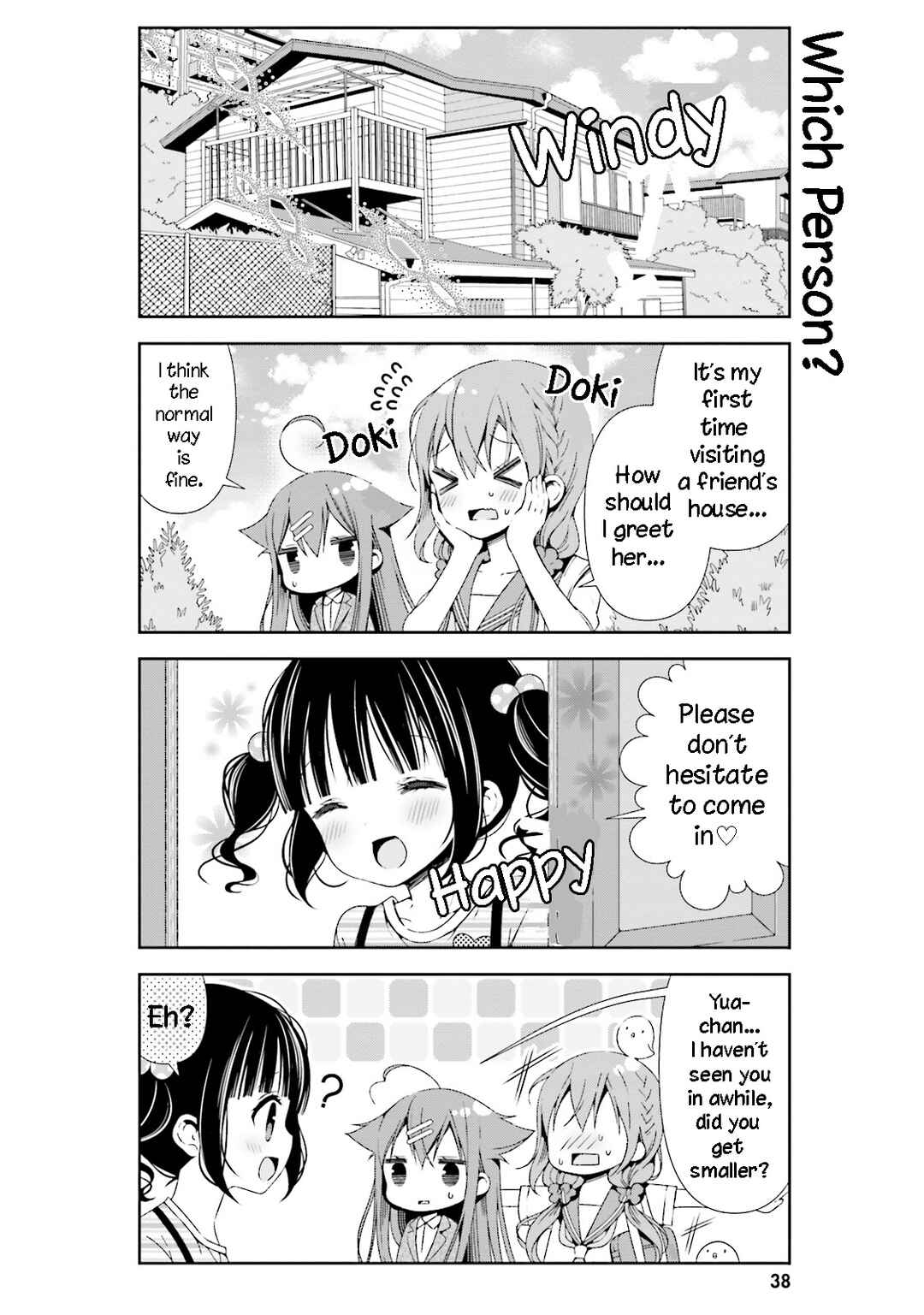Page 6 Chapter 24 Hinako Note