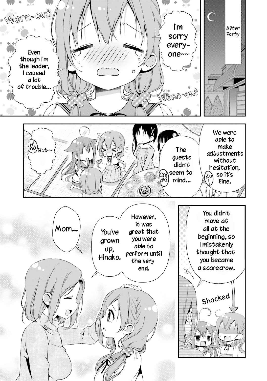 Page 11 Chapter 21 Hinako Note