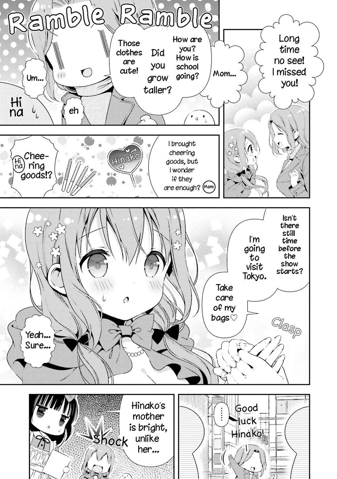 Page 3 Chapter 21 Hinako Note