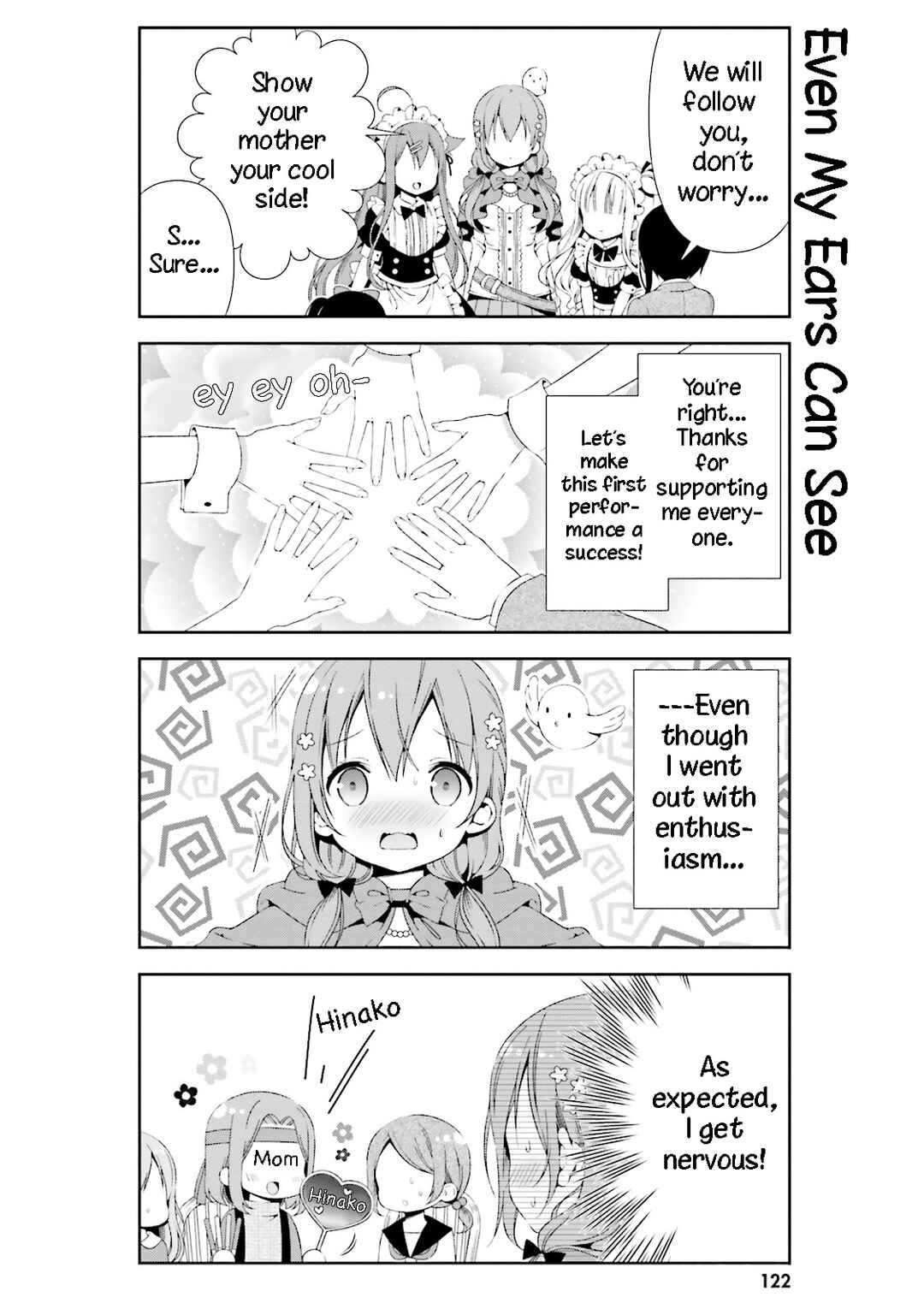 Page 8 Chapter 21 Hinako Note