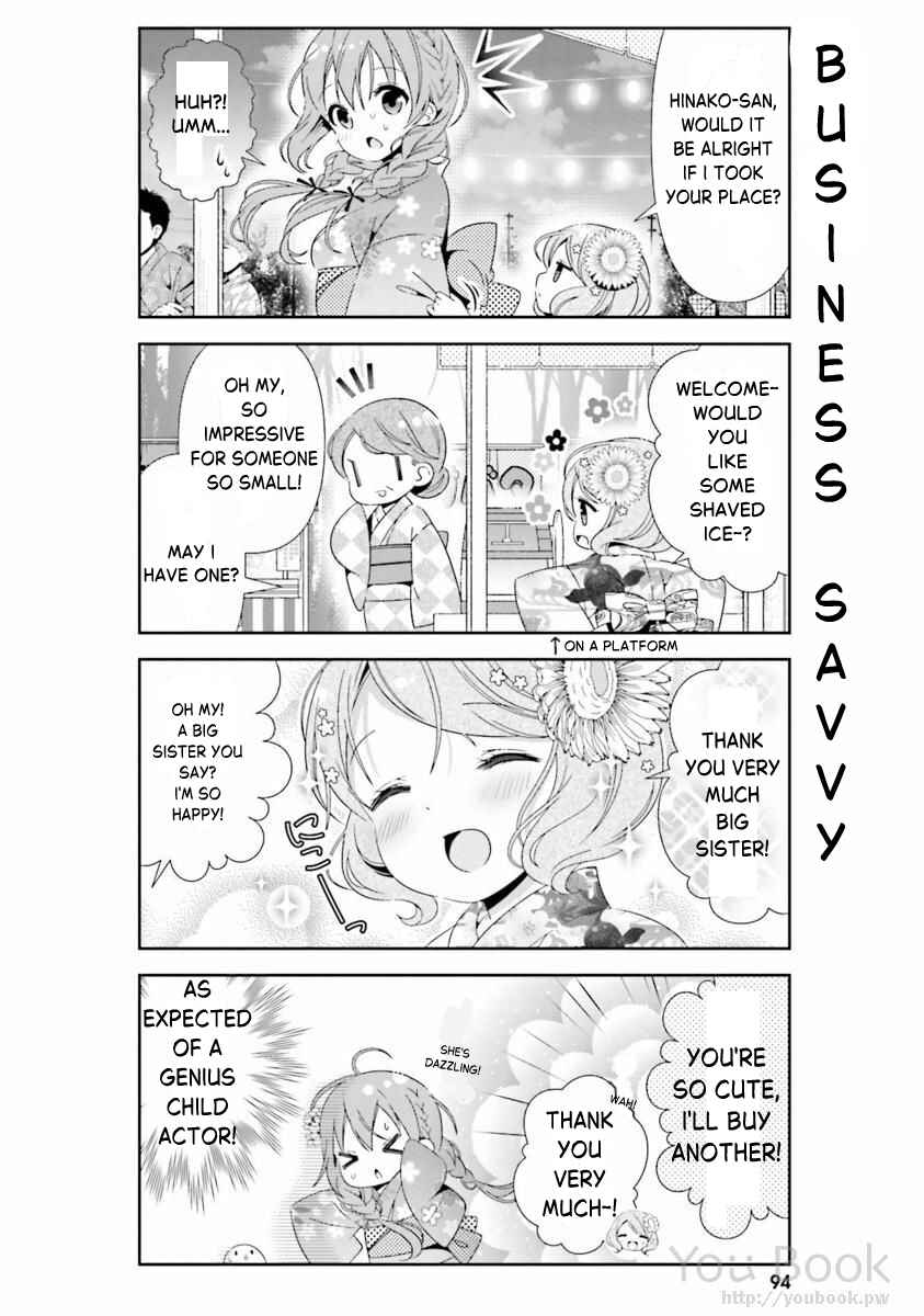 Page 10 Chapter 28 Hinako Note