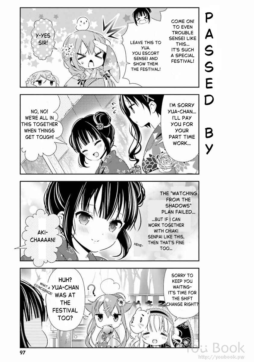 Page 13 Chapter 28 Hinako Note
