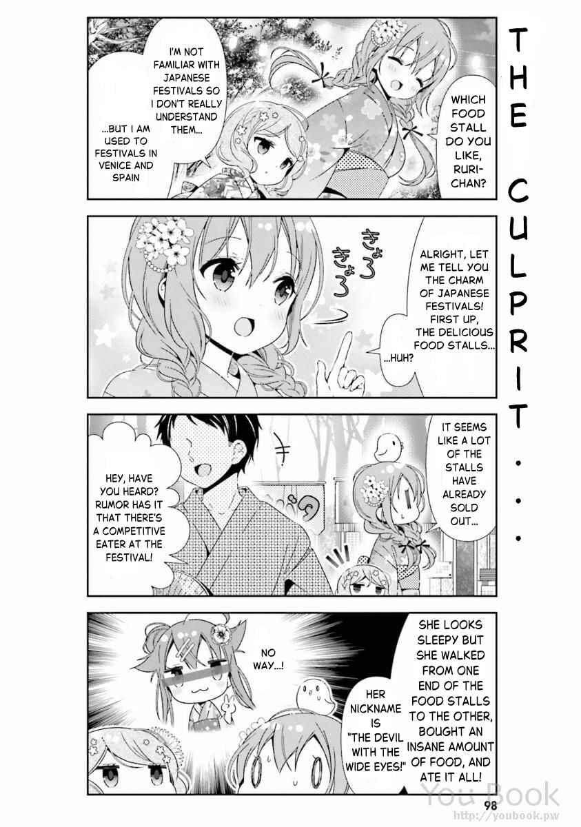 Page 14 Chapter 28 Hinako Note