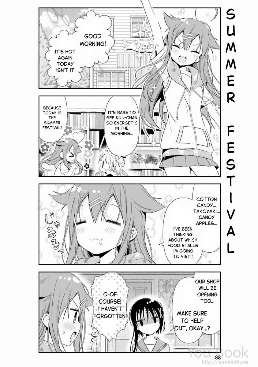 Page 4 Chapter 28 Hinako Note
