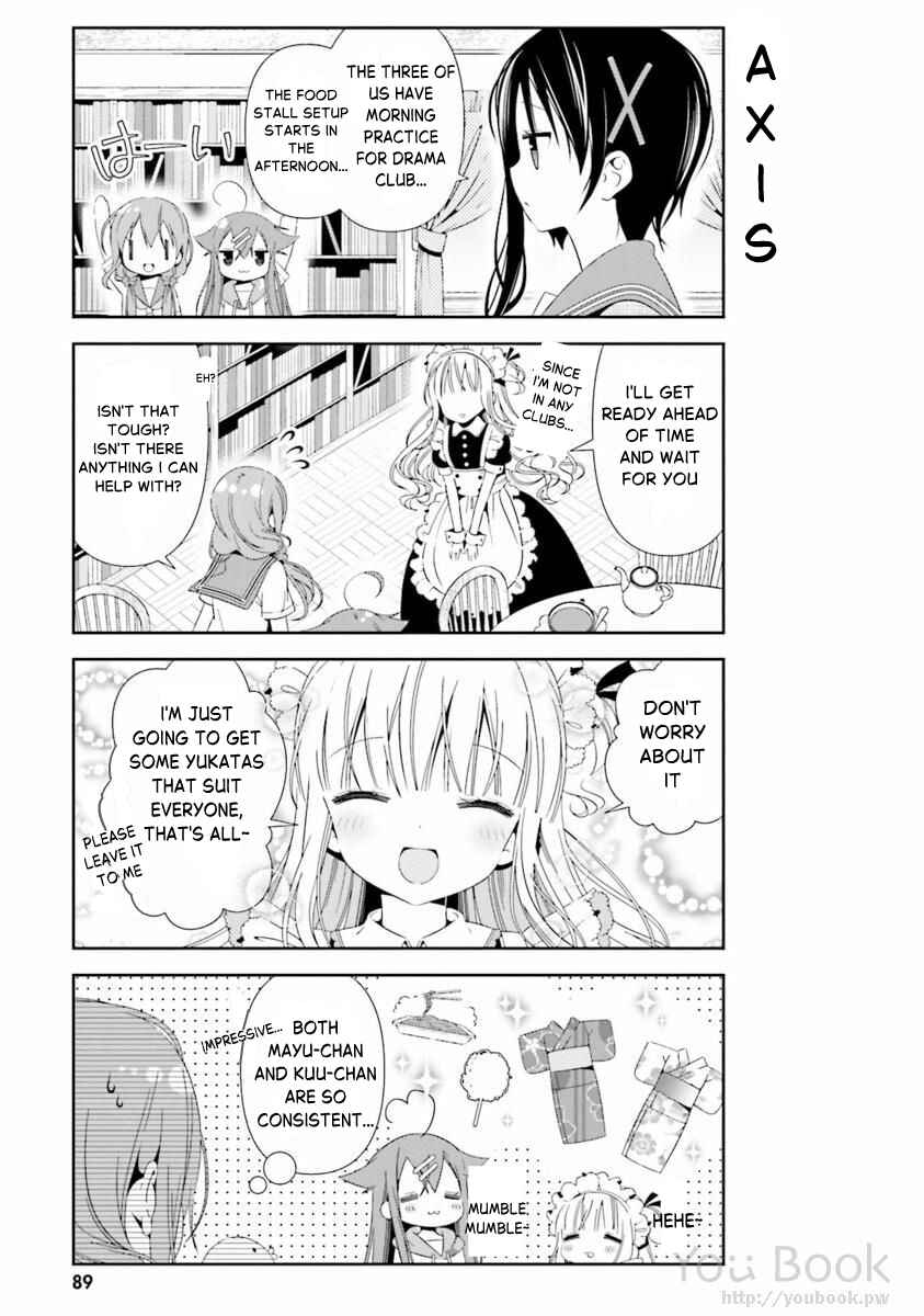 Page 5 Chapter 28 Hinako Note
