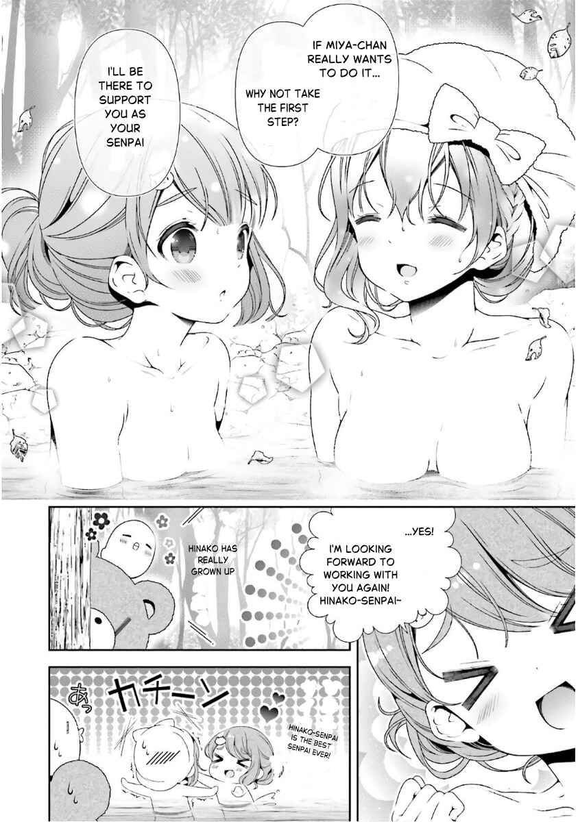Page 14 Chapter 38 Hinako Note