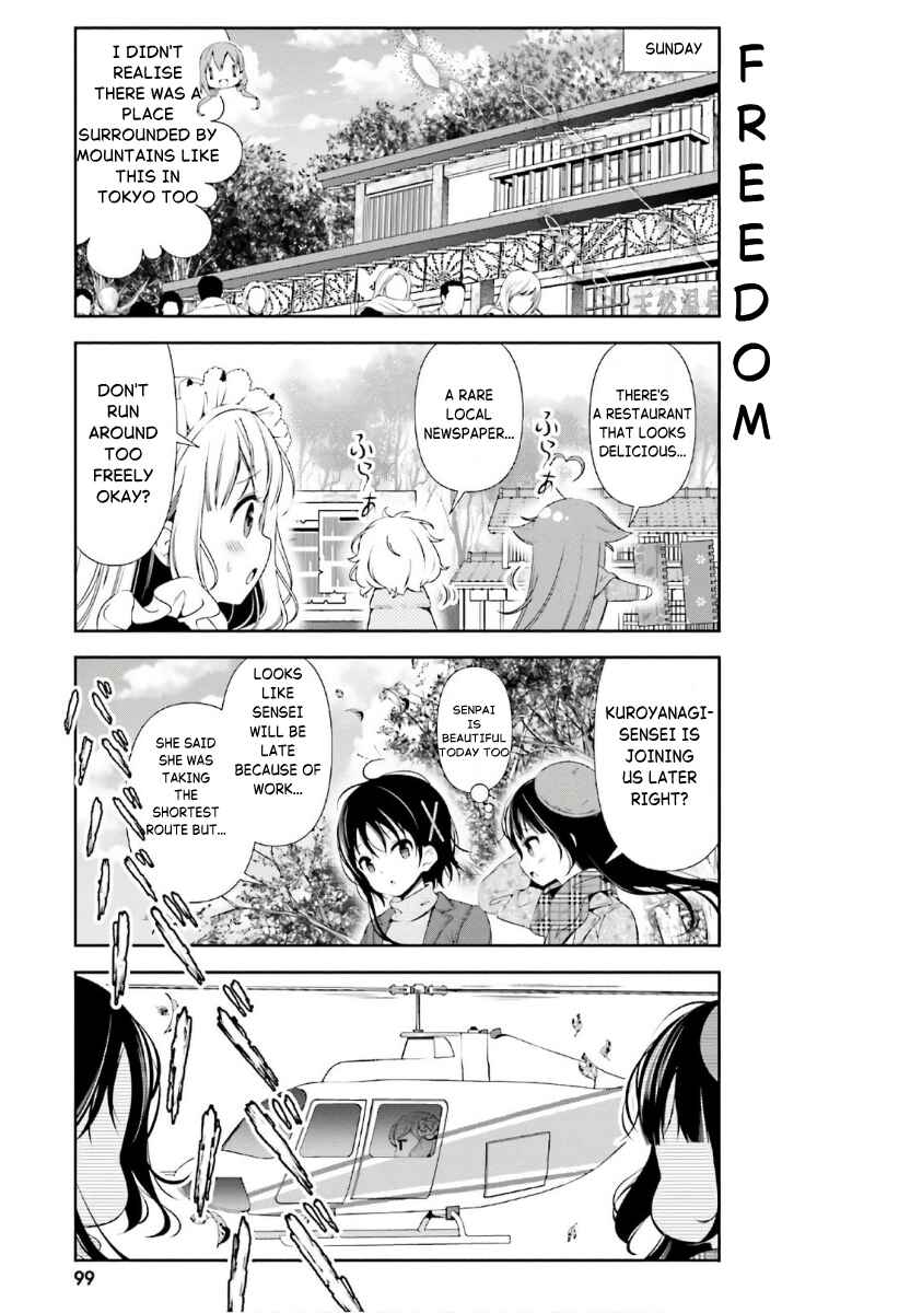 Page 5 Chapter 38 Hinako Note