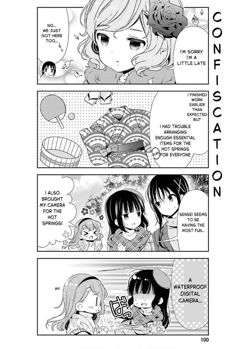 Page 6 Chapter 38 Hinako Note