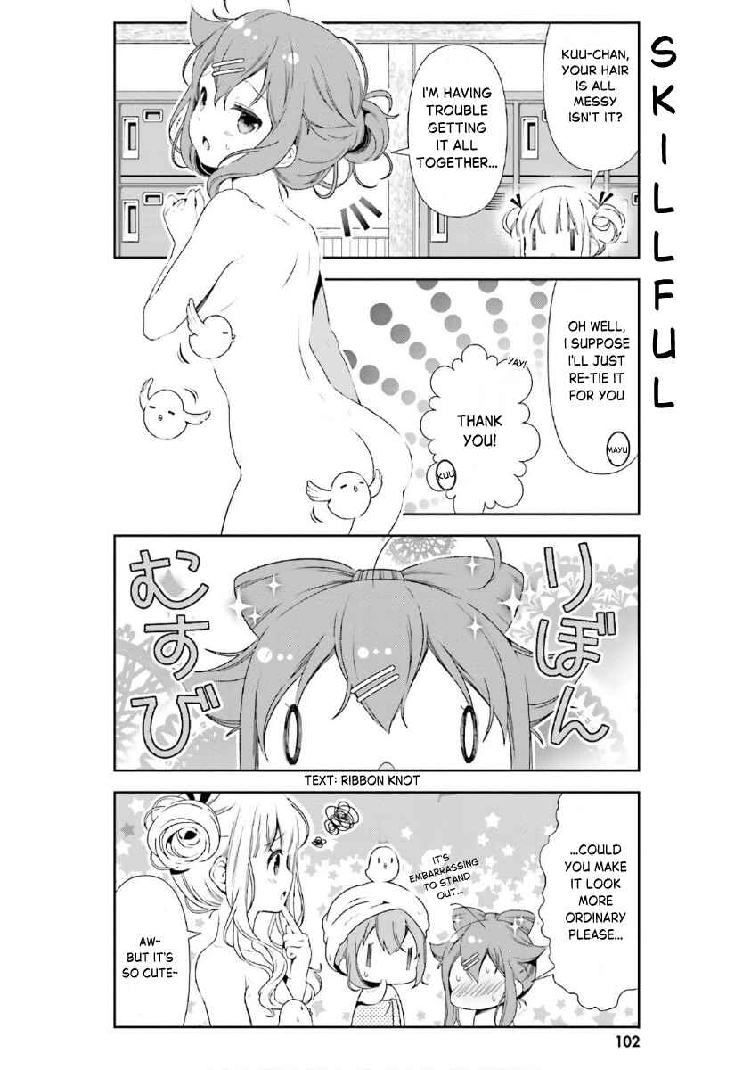 Page 8 Chapter 38 Hinako Note