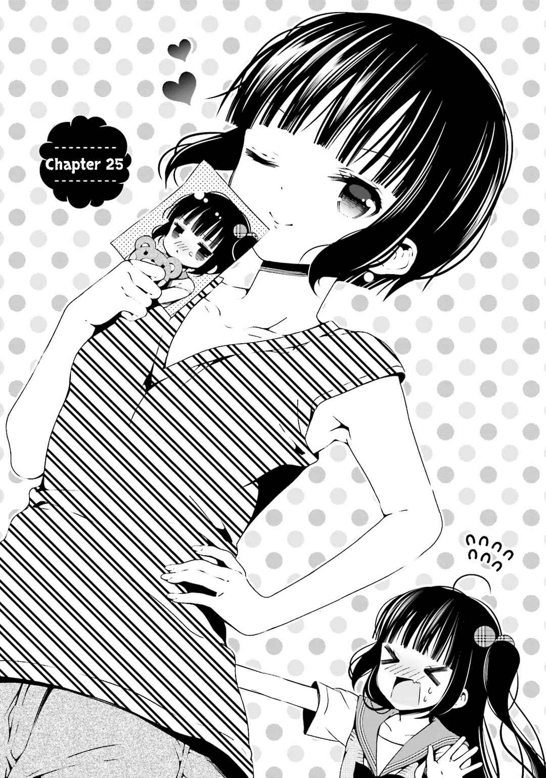 Page 1 Chapter 25 Hinako Note